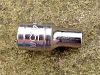 HALFORDS ADVANCED 4.5mm SHALLOW SOCKET, 1/4" DRIVE, 6 POINT, NEW.