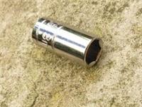 HALFORDS ADVANCED 8mm SHALLOW SOCKET, 1/4" DRIVE, 6 POINT, NEW.