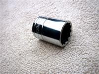 HALFORDS ADVANCED 20mm SHALLOW SOCKET, 1/2" DRIVE, 12 POINT, NEW