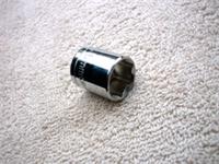 HALFORDS ADVANCED 16mm SHALLOW SOCKET, 3/8" DRIVE, 6 POINT, NEW