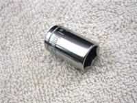 HALFORDS ADVANCED 11mm SHALLOW SOCKET, 1/4" DRIVE, 6 POINT, NEW.