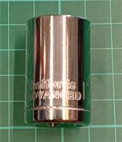 New Halfords Advanced 17mm 1/2" Drive, 6 Point, CR-V Socket