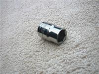HALFORDS ADVANCED 11mm SHALLOW SOCKET, 3/8 DRIVE, 6 POINT, NEW