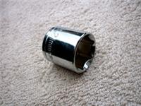 HALFORDS ADVANCED 21mm SHALLOW SOCKET, 3/8 DRIVE, 6 POINT, NEW