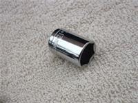 HALFORDS ADVANCED 13mm SHALLOW SOCKET, 1/4 DRIVE, 6 POINT, NEW