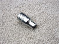 HALFORDS ADVANCED 5.5mm SHALLOW SOCKET, 1/4 DRIVE, 6 POINT, NEW.