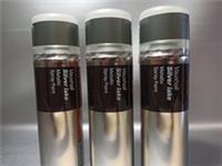 THREE VAUXHALL SILVER LAKE METALLIC SPRAY PAINT 300ML HALFORDS X2