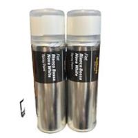 FIAT BIANCO BOSSA NOVA WHITE SPRAY PAINT 300ML HALFORDS CANS x2