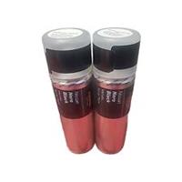 NISSAN NERO BLACK METALLIC SPRAY PAINT 300ML HALFORDS CANS x2