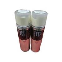 VAUXHALL GLACIER WHITE SPRAY PAINT 300ML HALFORDS CANS x2
