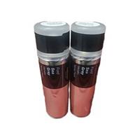 FORD SEA GREY METALLIC SPRAY PAINT 300ML HALFORDS CANS X2