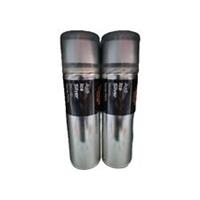 AUDI ICE SILVER SPRAY PAINT 300ML HALFORDS CANS X2
