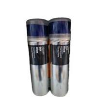 NISSAN INK BLUE PEARLESCENT SPRAY PAINT 300ML HALFORDS CANS x2