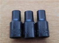 Lot of 3x Halfords Advanced 5.5mm 6pt Sockets 1/4" Drive Metric (Cr-V)
