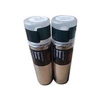 LANDROVER EPSOM GREEN PEARLESCENT SPRAY PAINT 300ML 2x CANS HALFORDS