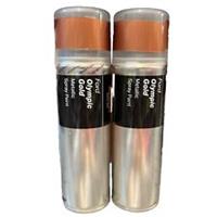 FORD OLYMPIC GOLD METALLIC SPRAY PAINT 300ML CANS HALFORDS x2