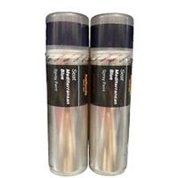 SEAT MEDITERRANEAN BLUE SPRAY PAINT 300ML HALFORDS CANS x2