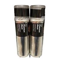 KIA PHANTOM BLACK PEARLESCENT SPRAY PAINT 300ML CANS HALFORDS X2