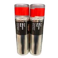 AUDI MISANO RED PEARLESCENT SPRAY PAINT 300ML CANS HALFORDS X2