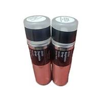 BMW SOPHISTO GREY METALLIC SPRAY PAINT 300ML CANS HALFORDS x2