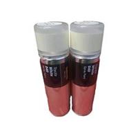 TOYOTA WHITE 040 SPRAY PAINT 300ML CANS HALFORDS x2