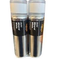 BMW MINERAL WHITE PEARLESCENT SPRAY PAINT 300ML CANS HALFORDS x2
