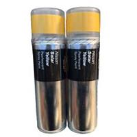 NISSAN SOLAR YELLOW PEARLESCENT SPRAY PAINT 300ML CANS HALFORDS X2.