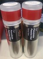 FIAT PASODOBLE PASSION RED SPRAY PAINT 300ML HALFORDS X2