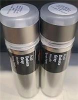 AUDI DAKOTA GREY METALLIC SPRAY PAINT 300ML CANS x2
