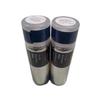 HONDA ELECTRON BLUE PEARLESCENT SPRAY PAINT 300ML HALFORDS X2
