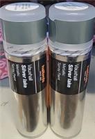 VAUXHALL SILVER LAKE METALLIC SPRAY PAINT 300ML HALFORDS X2