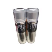 VAUXHALL SOVEREIGN SILVER METALLIC SPRAY PAINT 300ML HALFORDS X2