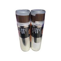 FORD ROMAN BRONZE METALLIC SPRAY PAINT 300ML HALFORDS X2