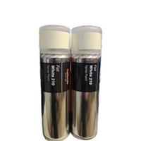 FIAT WHITE 210 SPRAY PAINT 300ML HALFORDS X2