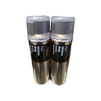 FORD NIMBUS GREY METALLIC SPRAY PAINT 300ML HALFORDS X2