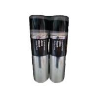 LANDROVER JAVA BLACK SPRAY PAINT 300ML HALFORDS CANS x 2