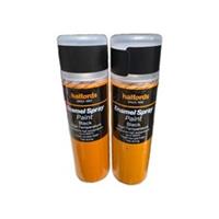 ENAMEL SPRAY PAINT BLACK HIGH TEMPERATURE 300ML HALFORDS X2