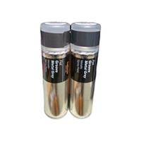 FIAT GROOVE METAL GREY METALLIC SPRAY PAINT 300ML HALFORDS X2