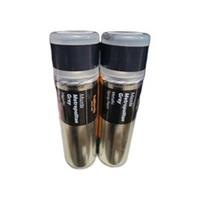 MAZDA METROPOLITIAN GREY METALLIC SPRAY PAINT 300ML HALFORDS X2