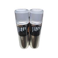 MINI PURE SILVER METALLIC SPRAY PAINT 300ML HALFORDS X2