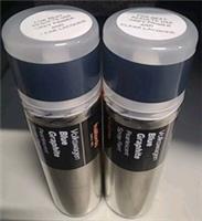 VOLKSWAGEN BLUE GRAPHITE PEARLESCENT SPRAY PAINT 300ML HALFORDS X 2