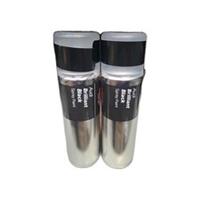AUDI BRILLIANT BLACK SPRAY PAINT 300ML HALFORDS X 2