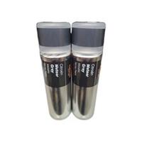 CITROEN METEOR GREY SPRAY PAINT 300ML HALFORDS X 2