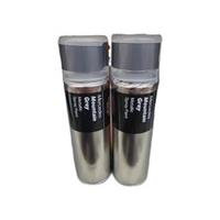 MERCEDES MOUNTAIN GREY METALLIC SPRAY PAINT 300ML HALFORDS X 2