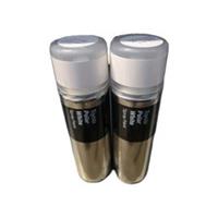 TOYOTA POLAR WHITE SPRAY PAINT 300ML HALFORDS X 2