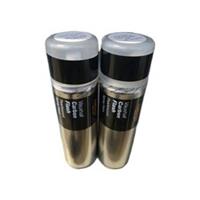 VAUXHALL CARBON FLASH PEARLESCENT SPRAY PAINT 300ML HALFORDS X 2