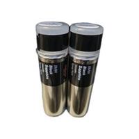 BMW BLACK SAPPHIRE METALLIC SPRAY PAINT 300ML CANS HALFORDS x2