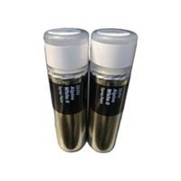 BMW ALPINE WHITE II SPRAY PAINT 300ML CANS HALFORDS x2