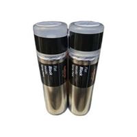 FIAT BLACK METALLIC SPRAY PAINT 300ML CANS HALFORDS x2