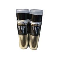 FIAT CROSSOVER BLACK METALLIC SPRAY PAINT 300ML CANS HALFORDS x2